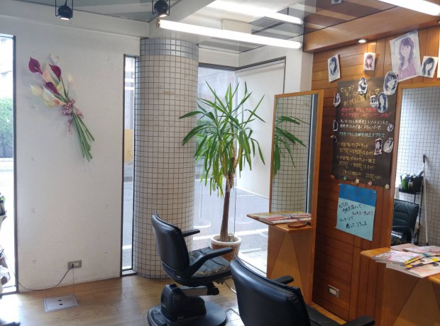 ヘアートラスティマリ　セルフホワイトニング店舗写真1