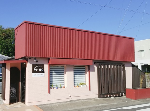A-no【アーノ】店舗写真1