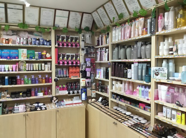 Hou'oli　SaHoLa店舗写真2