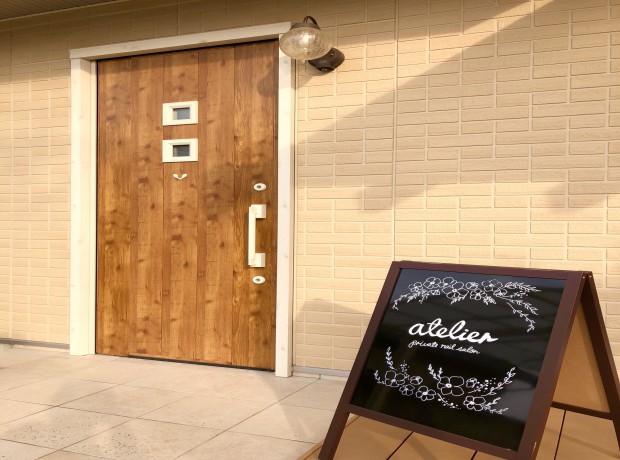 private nail salon atelier店舗写真2